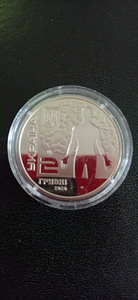 Монеты Украина