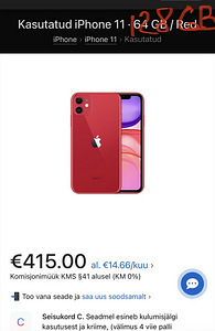 iPhone 11, 128GB, Red