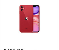 iPhone 11, 128 ГБ, красный