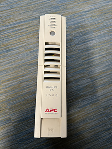 APC Back-UPS RS 1500VA, 230V