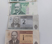 Эстонские бумажные деньги 53 кроны.