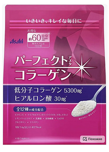 Asahi Perfect Asta Collagen Powder порошковый коллаген