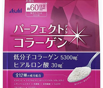 Asahi Perfect Asta Collagen Powder kollageenipulber