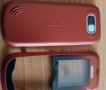 Nokia korpus uus