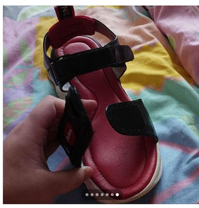Детские сандали
