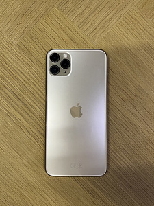 iPhone 11 Pro Max Розовое Золото