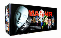 Mafia card roll game masks 10+