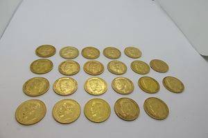 5-рублевые золотые монеты-Николай-II-1898-1899