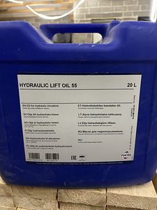 Гидравлическое масло 20 литров