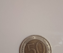 Münt 50 rubla 1992 LMD