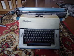 Kirjutusmasin Optima M16/ Optima M16 kirjutusmasin