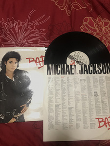 Vinüülplaat Michael Jackson/1987