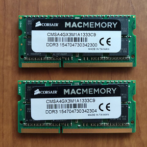 DDR Memory for Mac (Corsair, Samsung, Elpida)