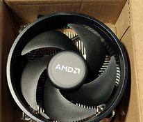 AMD AM4 protsessori jahuti