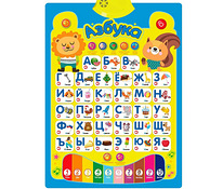 МНОГО! Электронный алфавит для детей Kidstory / (Русский)