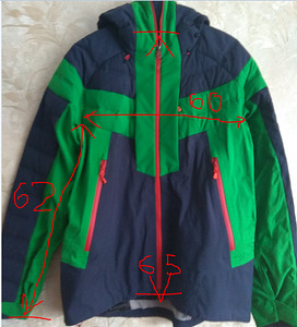 Куртка лыжников и спортсменов Bergans of Norway, размер L