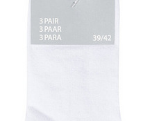 Носки мужские короткие Kappa ZOLLO 3, в пачке 3 пары, белые