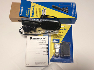 Panasonic VW-VMS1E Stereo Zoom Microphone