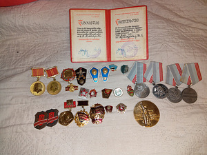 Ордена, медали, значки