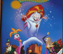 Bartok Suurejooneline DVD