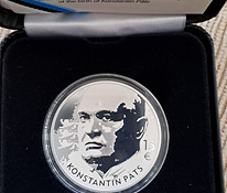 Серебряная монета 15€ Константин Пятс 150 лет.