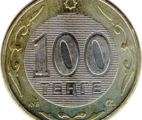100 tenge Kasahstan