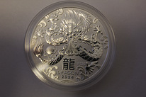 Серебряная монета Австралийский Лунар 2024