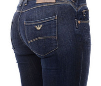 Armani Jeans korralikud teksad, 31