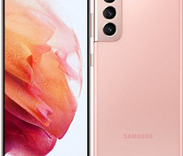 Смартфон Samsung Galaxy S21 5G