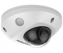 Hikvision DS-2CD2546G2-IS AcuSense Mini Dome IP-kaamera 4MP