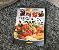 Книга "Легкие кухонные деликатесы"