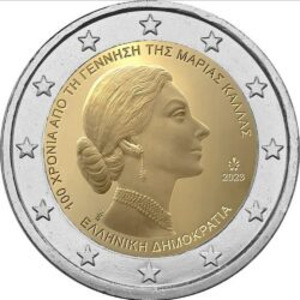 2 евровые монеты 2023г.