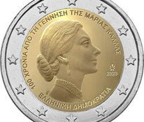 2 euro mündid 2023