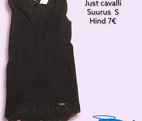 Блузка JUST CAVALLI для размера S