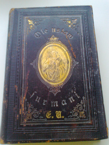 Песенник- Библия. Ревель - 1899г.