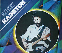 Eric Clapton ‎– Eric Clapton ( Slowhand)-Melodia