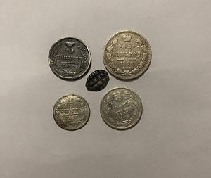 4 серебряные монеты