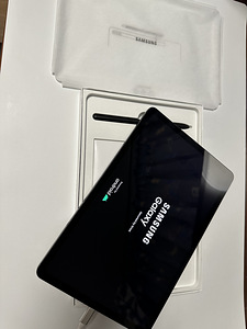 Samsung Galaxy Tablet S8 128GB 8000mAh battery