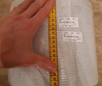 Текстильная резинка для шитья 25 м