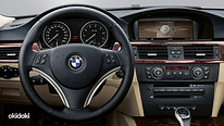 BMW Professional Navi Update DVD 2024 GPS
