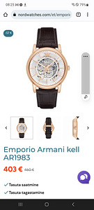 Продам мужские часы Emporio Armani.