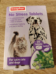 Looduslikud rahustavad tabletid 20tk kassid/koerad