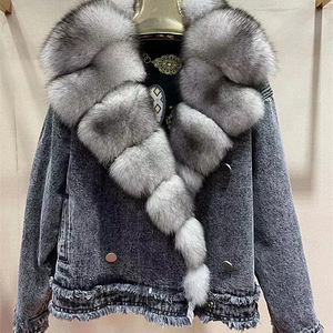Джинсовая куртка с мехом