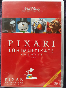 Сборник короткометражных мультфильмов pIXAR, часть 1, DVD