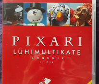 Сборник короткометражных мультфильмов pIXAR, часть 1, DVD