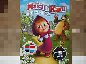 DVD'd Maša ja Karu