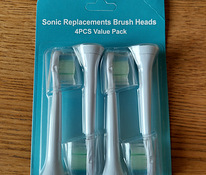 Насадки Philips Sonicare, упаковка из 4 штук.