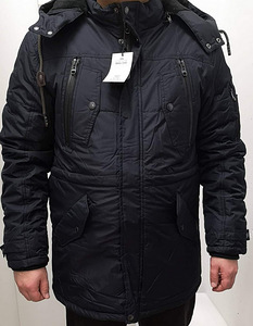 Новые мужские зимние куртки