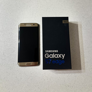 Samsung Galaxy S7 Edge kuldne 32GB