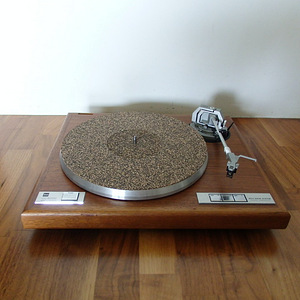 DUAL - CS5000 Audiophile Concept / Manual Vinyl Turntable